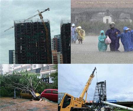 台風“麥德姆”登陸福建 北上至遼寧