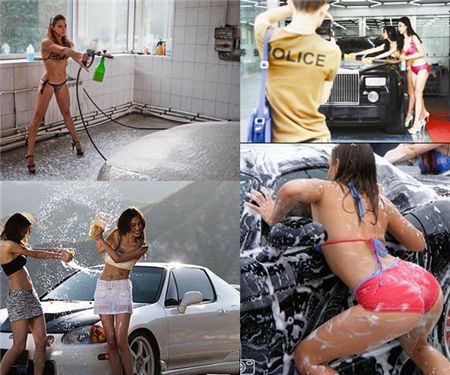 洗车店推比基尼美女洗车 此方式可叫停