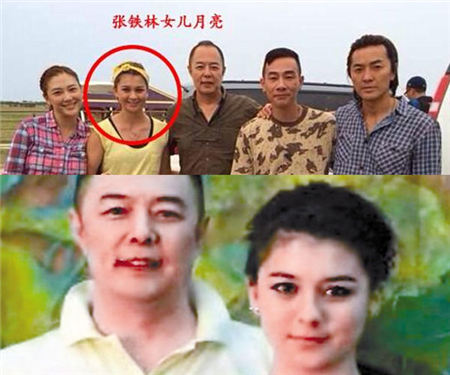 “皇阿玛”张铁林混血女儿近照曝光