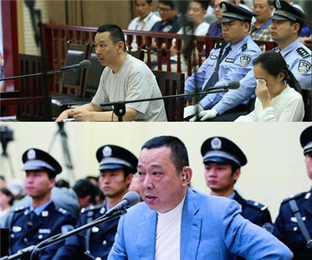 劉漢劉維終審維持死刑判決