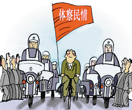 領導坐轎車送水抗旱 拍照錄像給誰看？