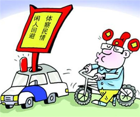 領導坐轎車送水抗旱 拍照錄像給誰看？