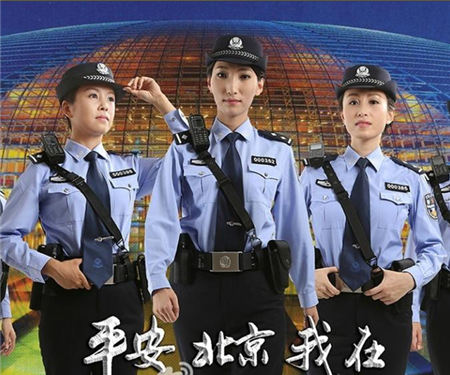 警方“港片式”海报如何出炉