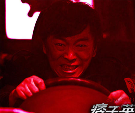《痞子英雄》黄渤疯狂钢铁侠