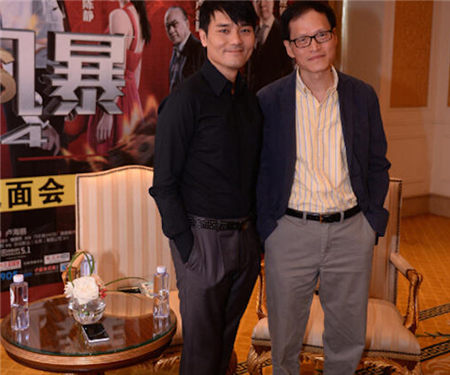 《反贪风暴》林家栋演反派演技出色题材讨喜