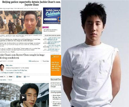 向房祖名供毒者被指是歌手费聿锋 父亲急澄清