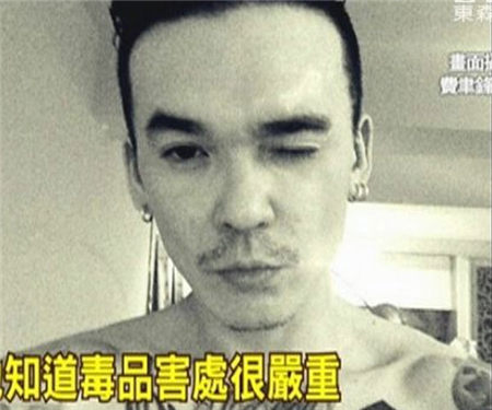 向房祖名供毒者被指是歌手费聿锋 父亲急澄清