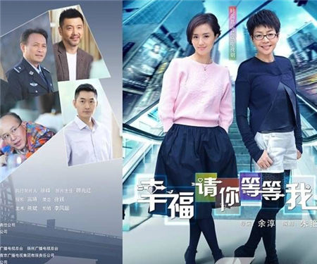 《幸福》今晚开播 李乃文演可爱“负心汉”