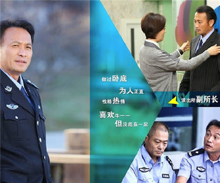 《幸福》今晚开播 李乃文演可爱“负心汉”