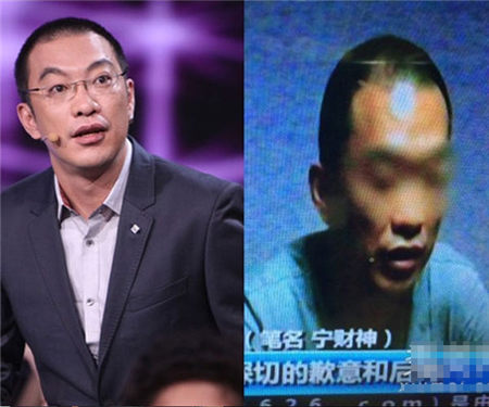 华鼎奖拒“毒星”宁财神提前出局