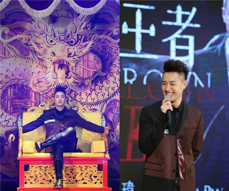 一周台湾华语乐坛 潘玮柏夺冠