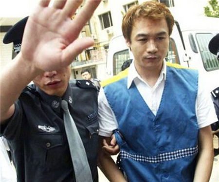 高虎吸毒被抓 高虎吸毒被抓