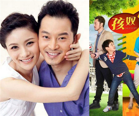 沙溢二度当爹奉行“儿子要穷养”
