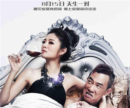 《好命先生》安以轩百变造型引热议
