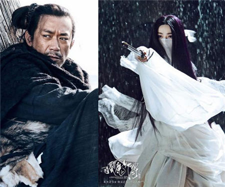 《白发魔女》单日过亿 王学兵缔造惊喜