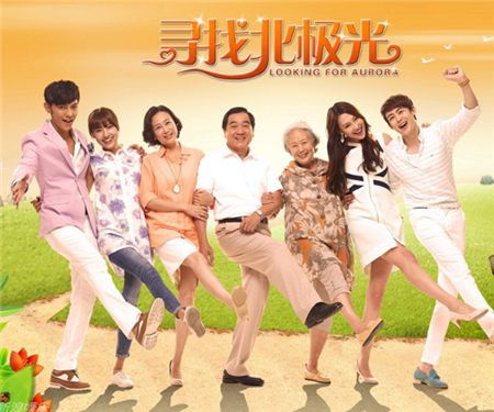 汪东城代言卫生巾称家人已用过