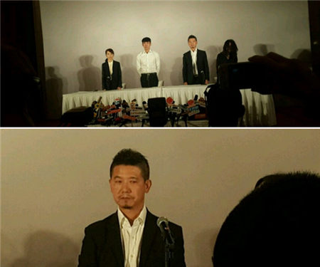 柯震东道歉会深鞠躬眼眶泛红