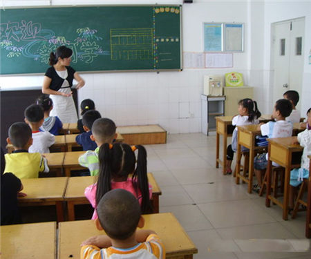 小学新生开学培训