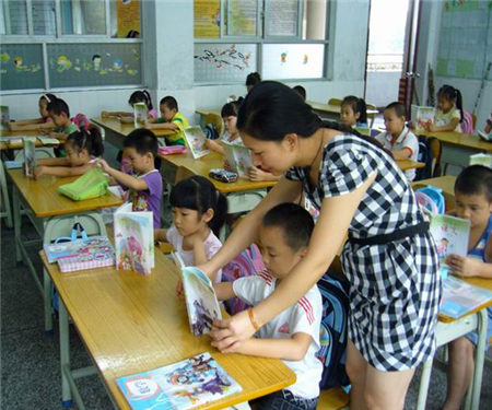 小学新生开学培训