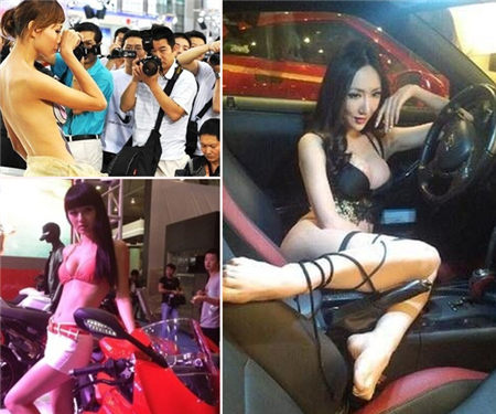 拍姑娘下体 老者硬说是艺术