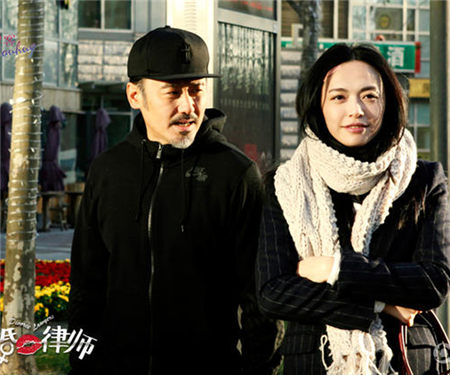 《离婚律师》吴秀波多元素 幽默成熟范讨喜