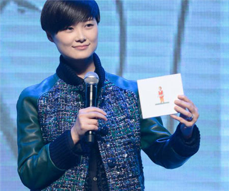 APEC领袖峰李宇春获最杰出女性奖