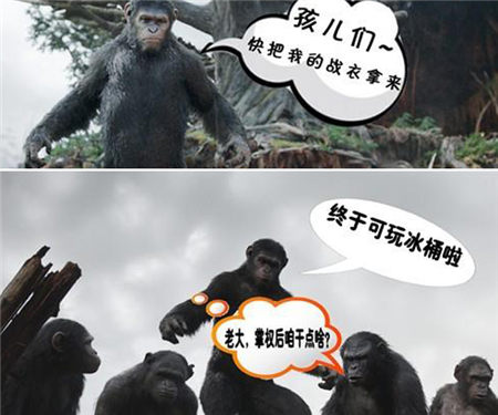 《猩球崛起2》猩猩的旋风席卷中国