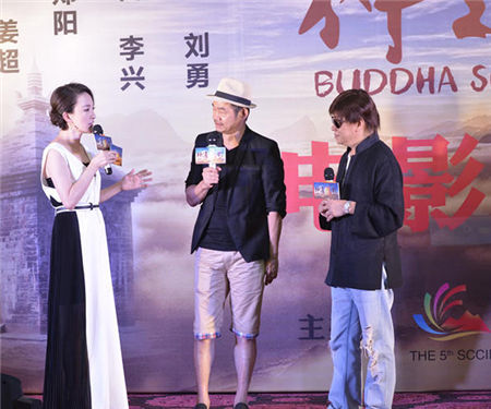 《神通佛影》 爱情奇葩囧贼引吐槽