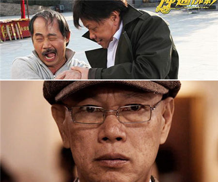 《神通佛影》 爱情奇葩囧贼引吐槽