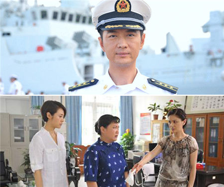 《亚丁湾》范志博最憋屈 冤家闺蜜才是真爱