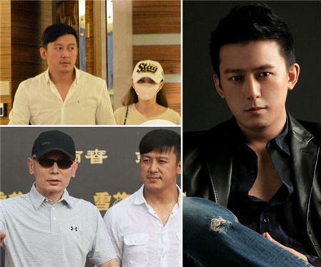 姚笛吕行好事将近 工作人员否认:无稽之谈
