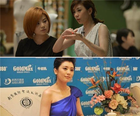 贾静雯忆婚史痛苦落泪 谈再婚标准