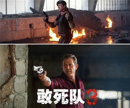 《敢死队3》硬汉联盟坚挺领跑