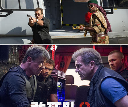 《敢死队3》硬汉联盟坚挺领跑