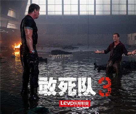 《敢死队3》硬汉联盟坚挺领跑