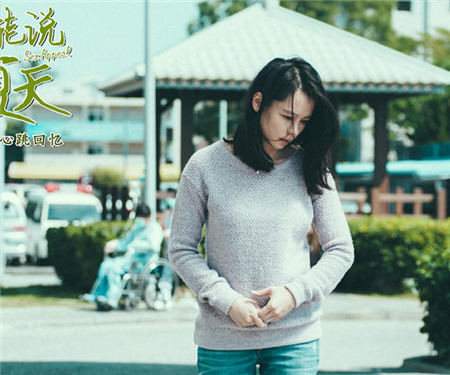 徐若瑄否认为要男孩而总吃肉
