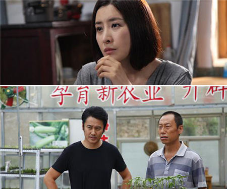 吴秀波新剧《马向阳》 片方豪言拯救农村剧