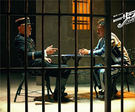 姜文咳嗽证明活着辟谣心梗去世