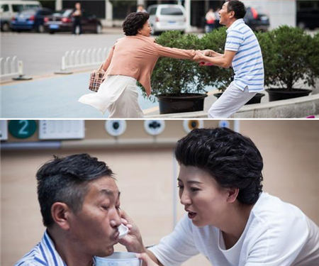 《幸福36计》曝终版片花 逗趣家庭人人有戏