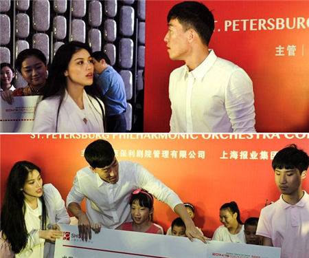 刘翔携娇妻葛天返千万豪宅 妈妈笑收祝福