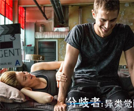 《分歧者》孩子偏科就无药可救了