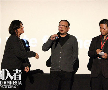《闯入者》多伦多展映火爆 受九零后热捧