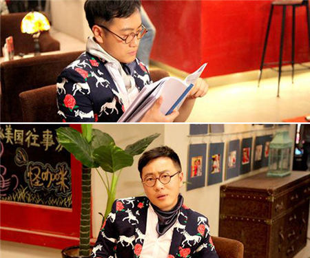 《怪咖啡》上线 秦汉擂挑战奇葩导演董诗句
