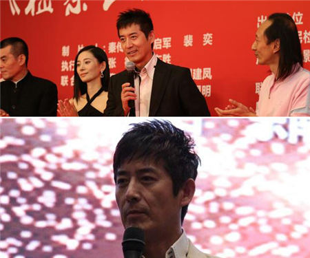 《检察长》马跃为主旋律呐喊 要谨言慎行