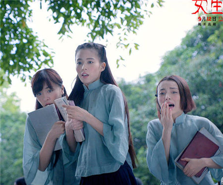 《女生宿舍》 景岗山演绎另类教授