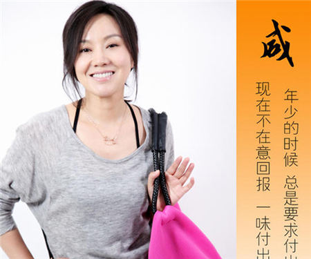 《婚姻料理》美艳厨娘闫妮情挑葛朗台洪剑涛
