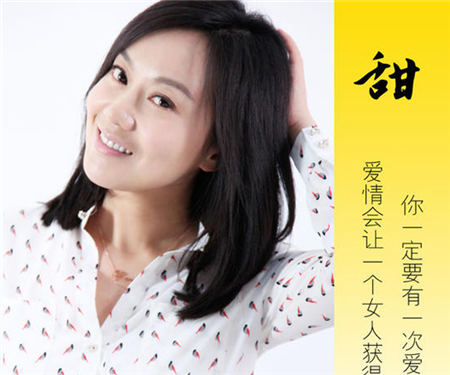 《婚姻料理》美艳厨娘闫妮情挑葛朗台洪剑涛