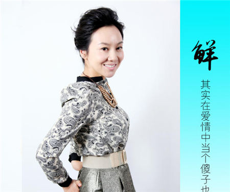 《婚姻料理》美艳厨娘闫妮情挑葛朗台洪剑涛