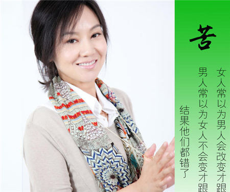 《婚姻料理》美艳厨娘闫妮情挑葛朗台洪剑涛