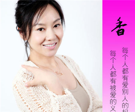 《婚姻料理》美艳厨娘闫妮情挑葛朗台洪剑涛